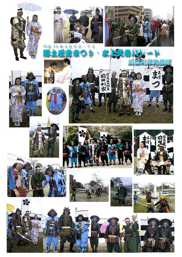 �������҂���������